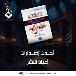 WhatsApp Image 2025-02-16 at 16.14.26_2a14d6bb
